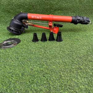 bec tuoi sky 75 ultra ts aquaguns3