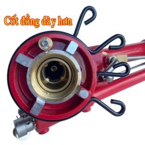 sky41 ultra cod dong